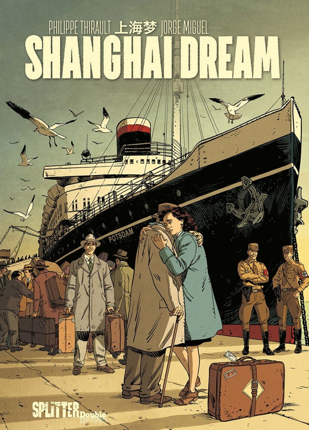 Shanghai Dream / Philippe Thirault
