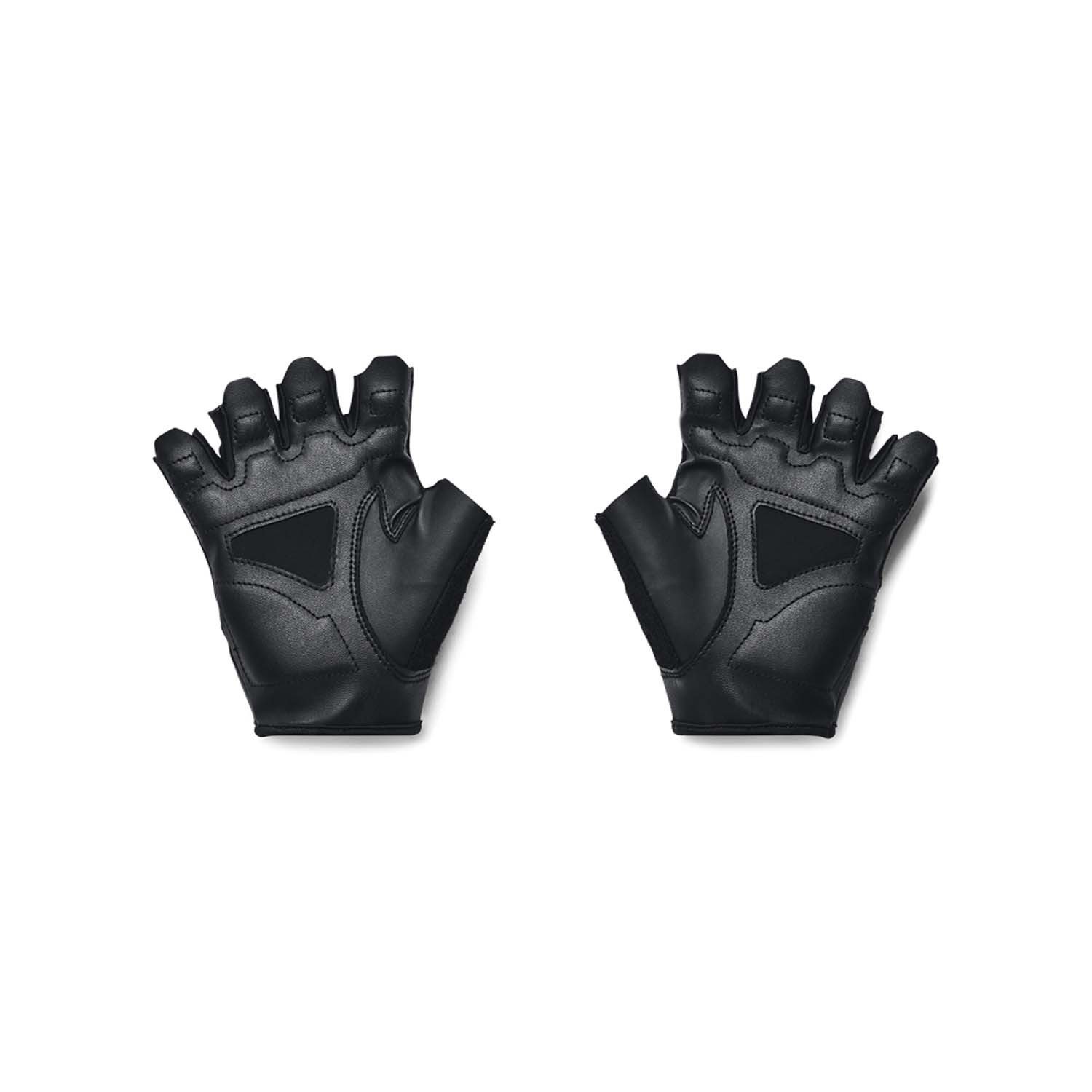 Under Armour® Trainingshandschuhe Under Armour Herren Trainingshandschuhe M günstig online kaufen