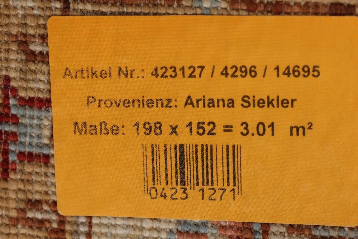Orientteppich Ziegler Farahan Trading, Nain 6 mm Handgeknüpfter rechteckig, 151x199 Orientteppich, Höhe