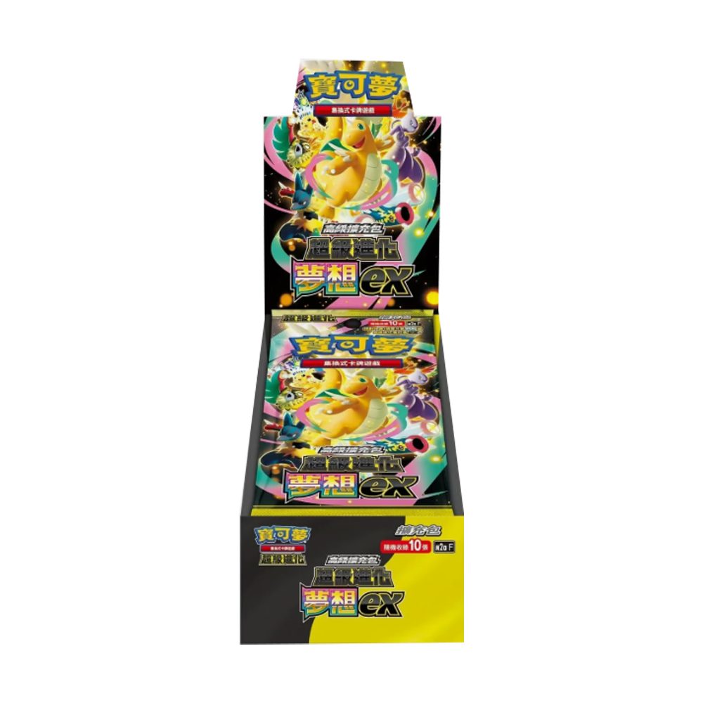 The Pokémon Company Sammelkarte Pokemon Mega Dream Ex Booster Display Chinesisch