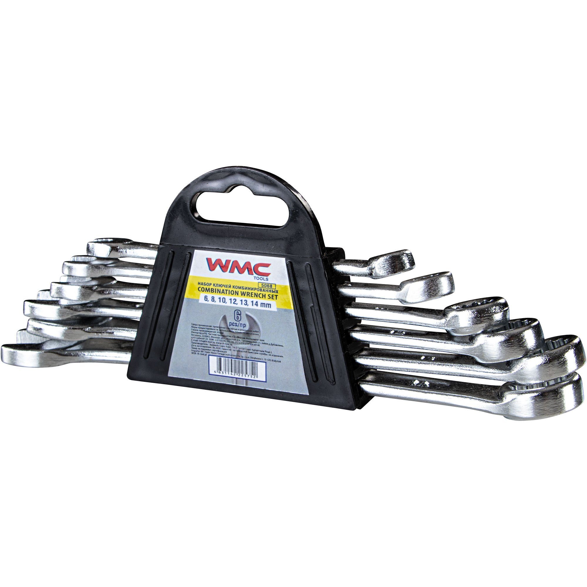 WMC Tools Werkzeugset Maul Ring Set Schraubenschlüssel (6-St), 6-teilig, Kombischlüssel