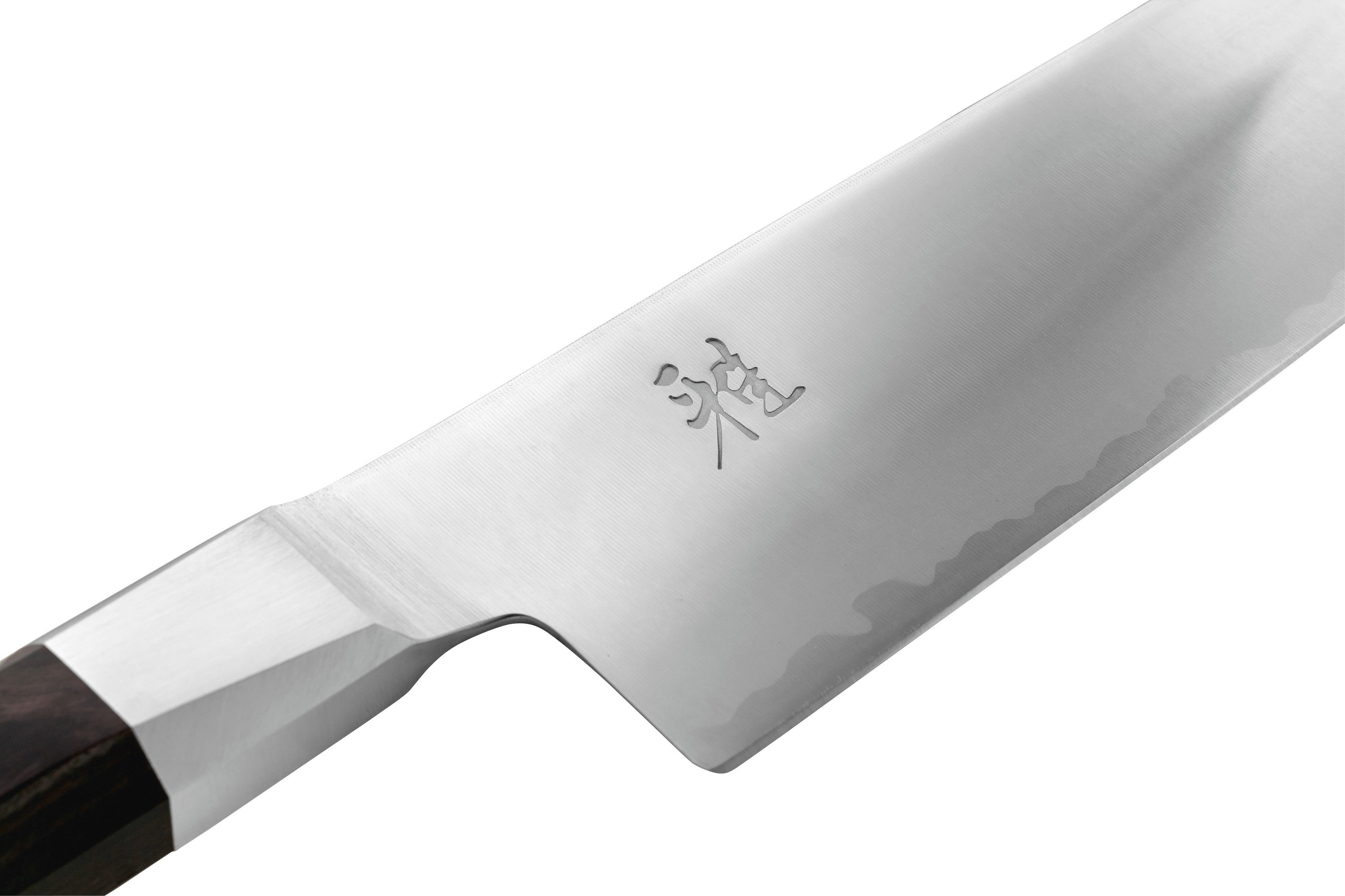 MIYABI Santokumesser MIYABI 4000FC, Klingenlänge 18 cm, Griff aus Pakkaholz