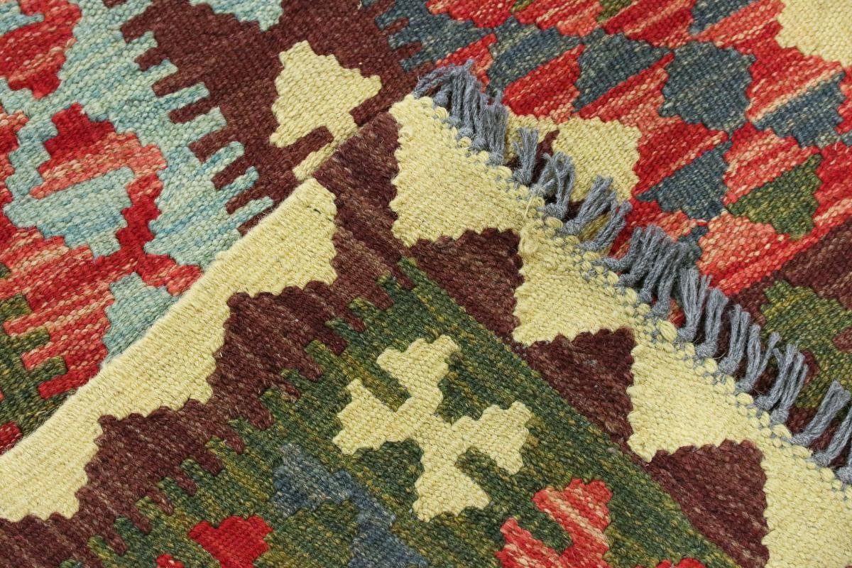 mm Orientteppich Orientteppich 3 Handgewebter 107x209 Nain Trading, Afghan Kelim Läufer, rechteckig, Höhe: