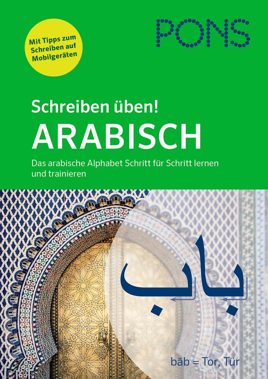 PONS Schreiben üben! Arabisch / diverse