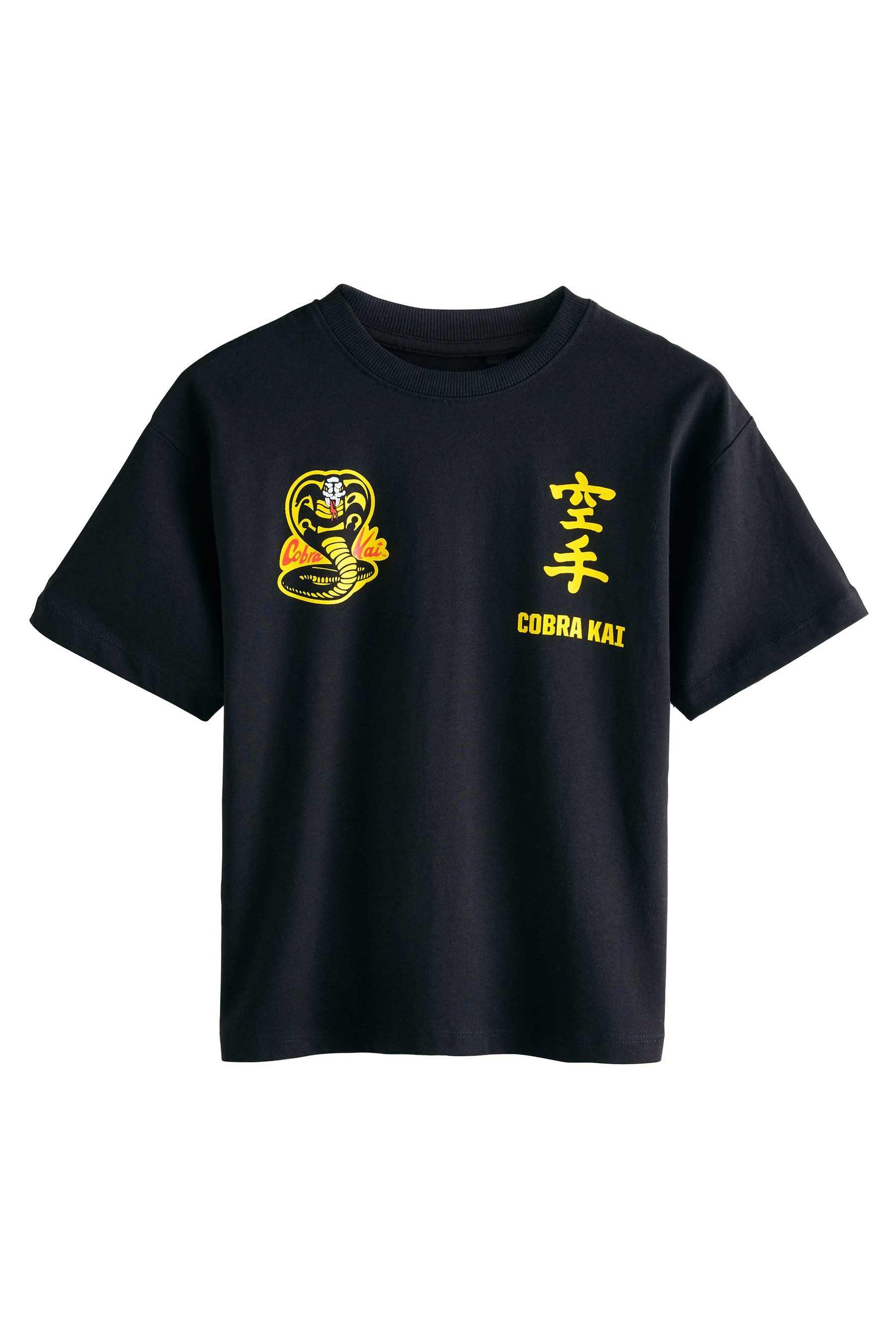 Next T-Shirt Cobra Kai T-Shirt aus günstig online kaufen
