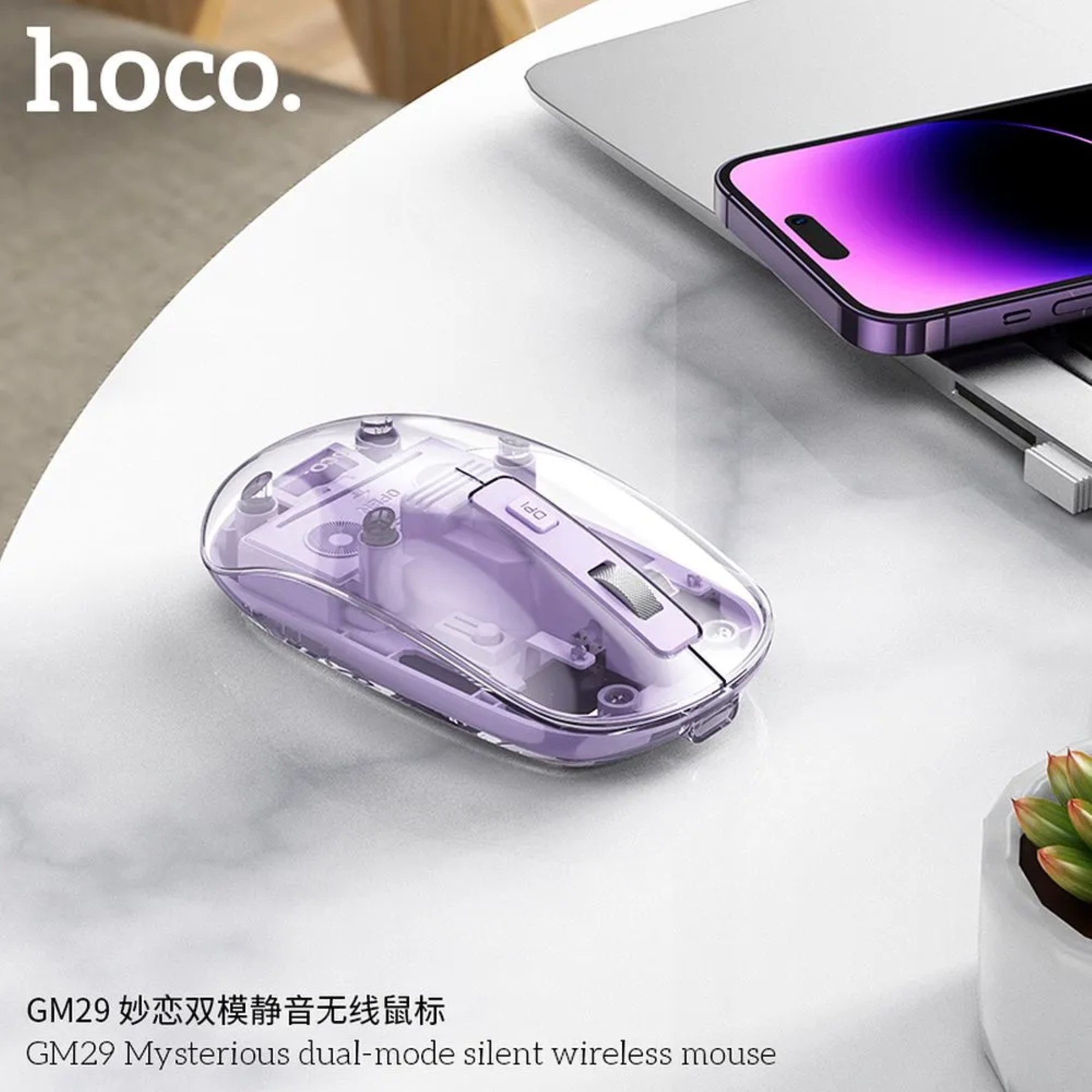 hoco. Kabellose Bluetooth Computermaus 800-1600 DPI, 2,4 G, mit 4 Tasten Mäuse