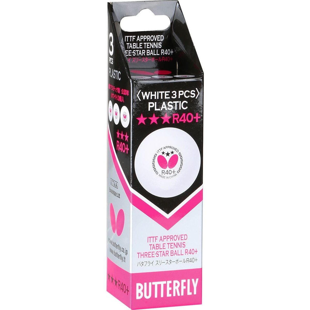 Butterfly Tischtennisball 3 Stern R40+ (Plastikball 40+, ITTF zugelassen) weiss 3er