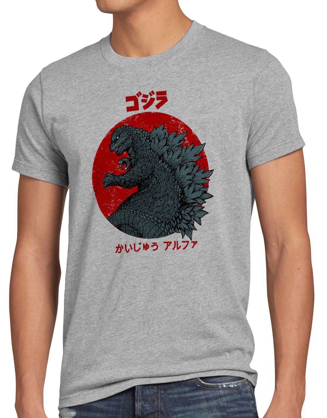 style3 Print-Shirt Herren T-Shirt Gojira monster japan nippon kaiju kanji tokyo blu-ray film kino grau meliert