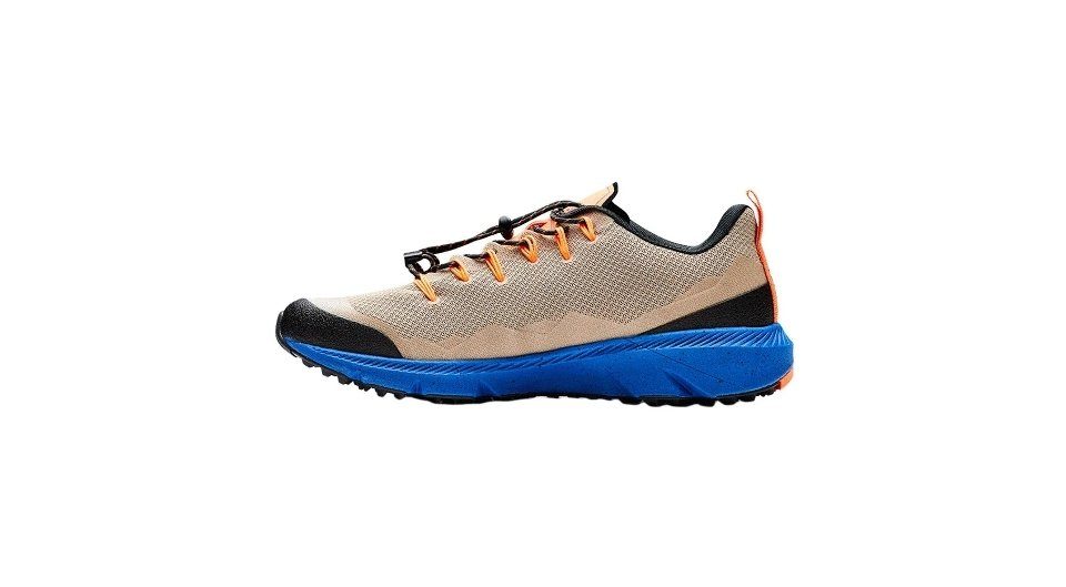 Craft NORDIC SPEED M Laufschuh günstig online kaufen