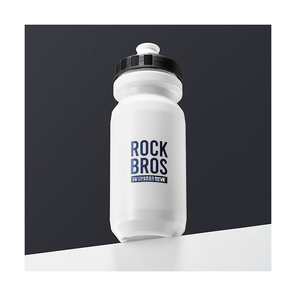 ROCKBROS Trinkflasche Rockbros Fahrradflasche 600 ml Trinkflasche
