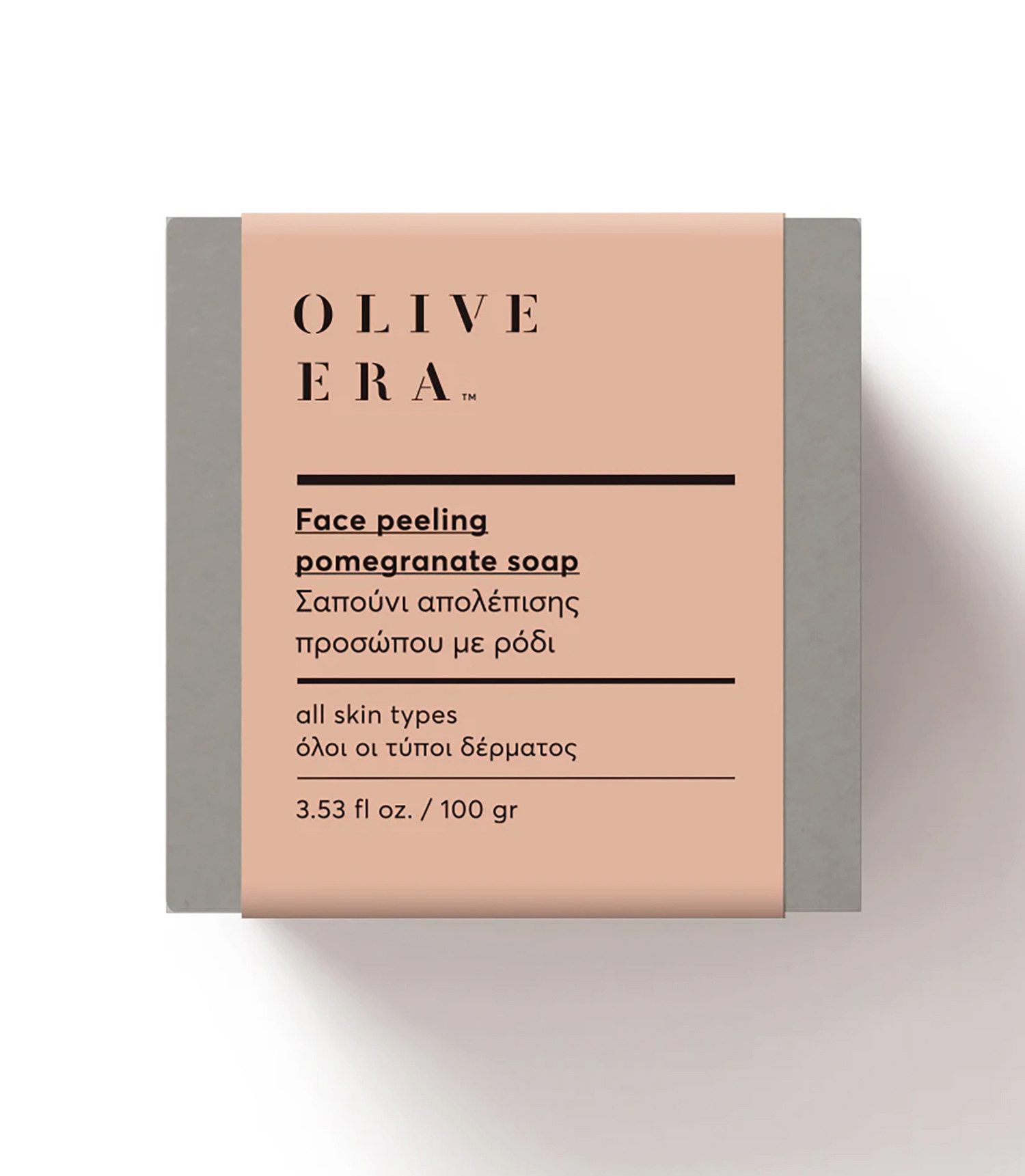 OLIVE ERA Gesichtsseife Olive Era Naturseifen & Peelingseifen Bio-Olivenöl Handgefertigt