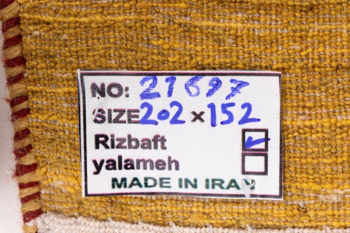 Perser Handgeknüpfter Nature 152x202 Orientteppich Moderner, rechteckig, 12 mm Höhe: Nain Gabbeh Loribaft Trading,