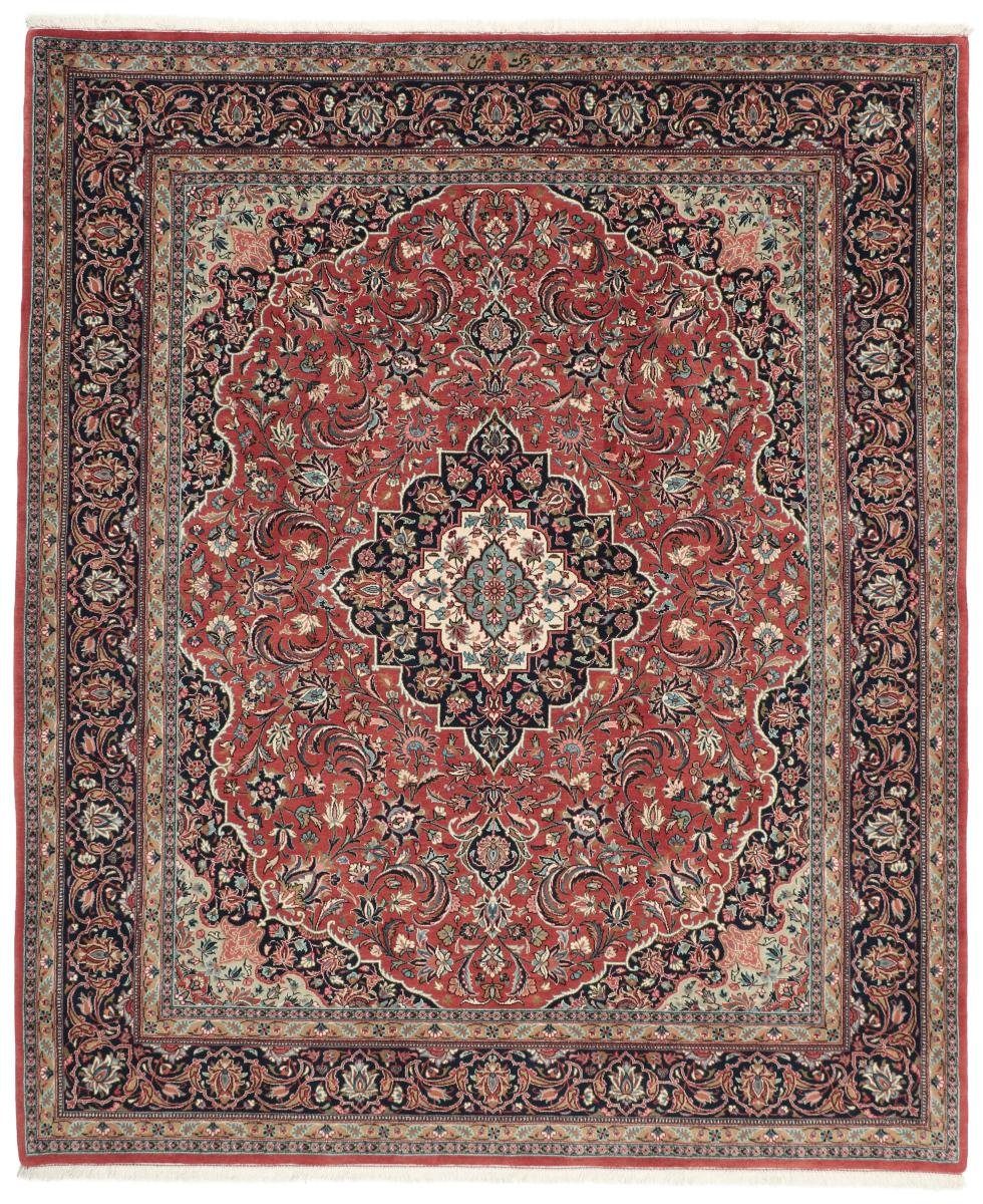 Orientteppich Keshan Sherkat Farsh 211x249 Handgeknüpfter Orientteppich, Nain Trading, rechteckig, Höhe: 12 mm