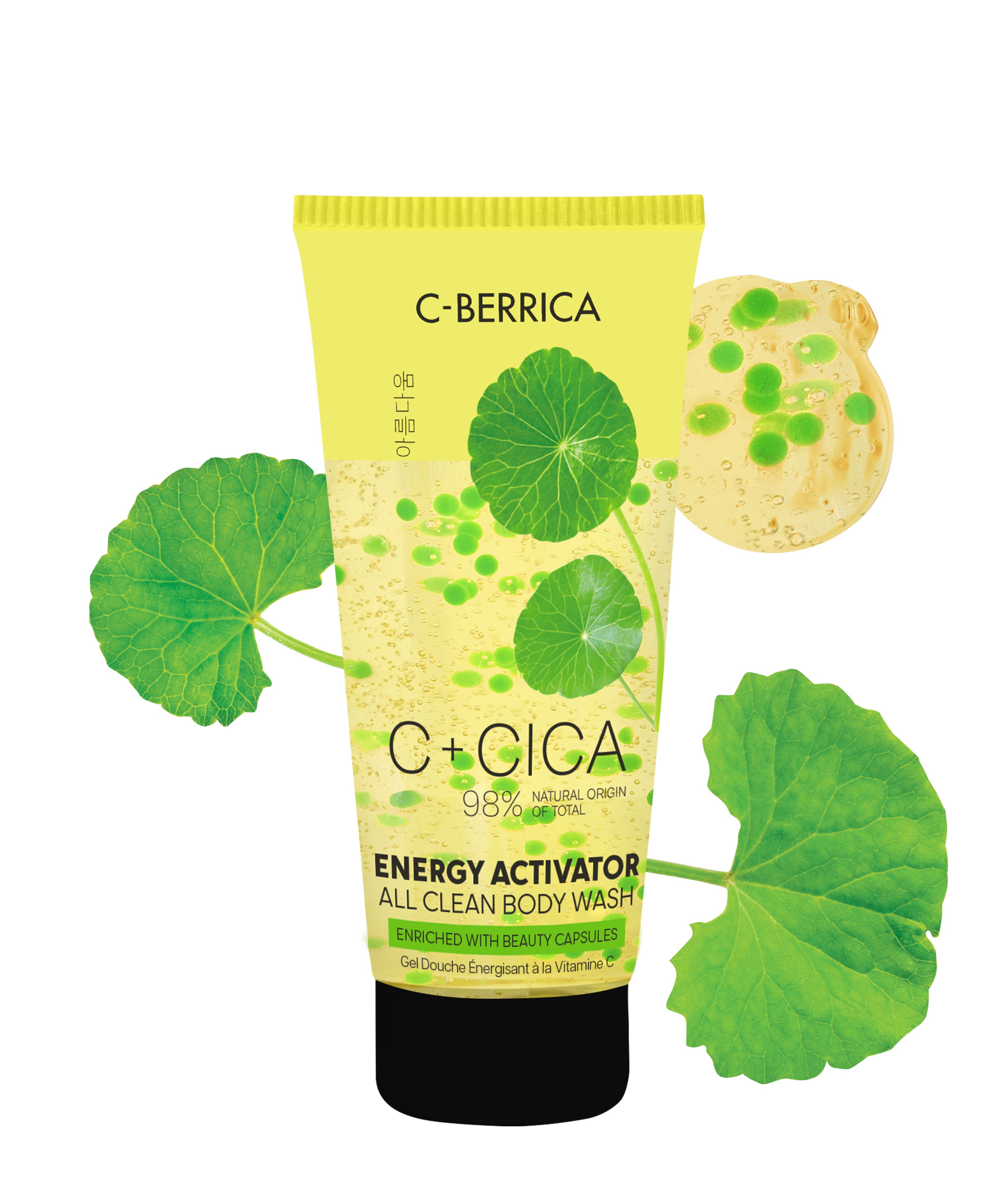 Natura Siberica Duschgel CICA C-BERRICA. ALL CLEAN BODY WASH with beauty capsules, 200 ml