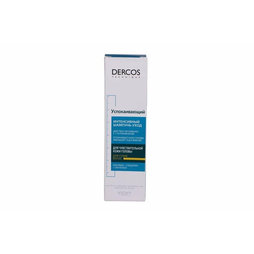 L'Oreal Deutschland GmbH Vichy Haarshampoo DERCOS ULTRA APAISANT shampooing secs 200 ml