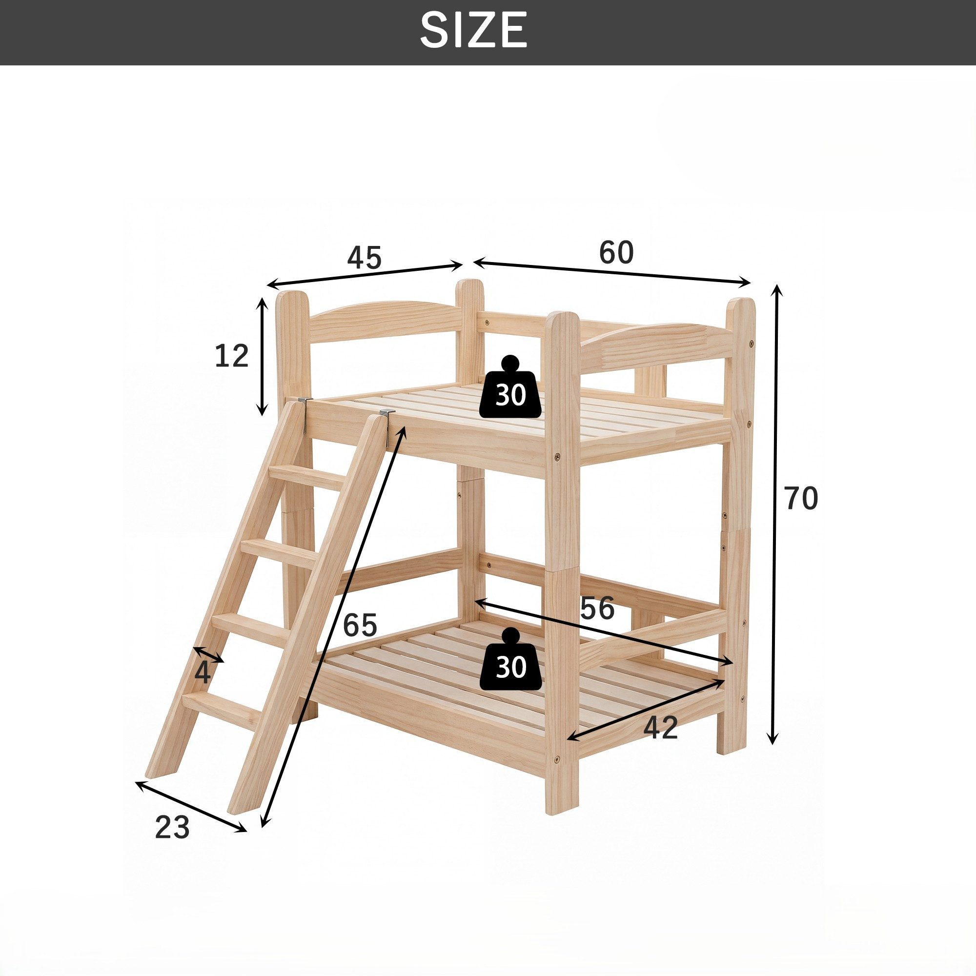 HOMSEE Katzenhaus Massivholz-Etagenbett für bis zu zwei Katzen, 60 x 45 x 70 cm, Stabiles Katzenhaus in Holzfarbe, ebenfalls geeignet für kleine Hunde