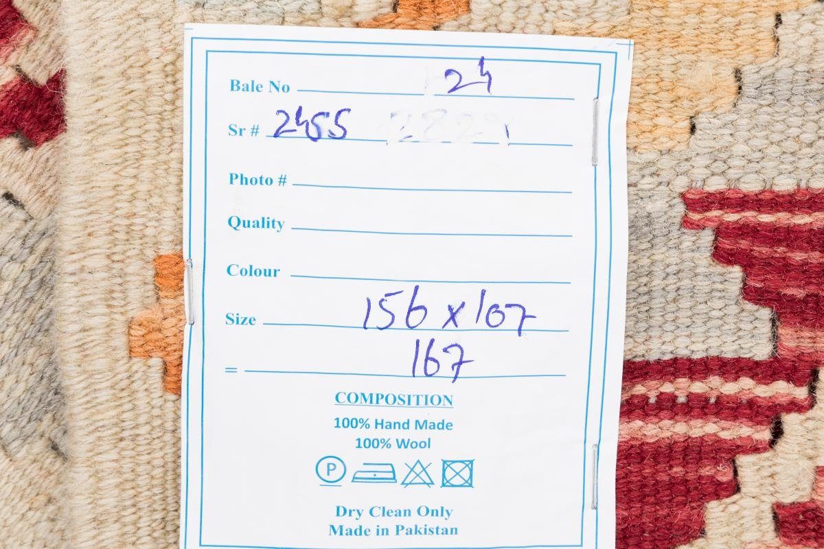 rechteckig, Handgewebter Nain Afghan Höhe: Orientteppich 3 Trading, 107x156 Kelim Orientteppich, mm