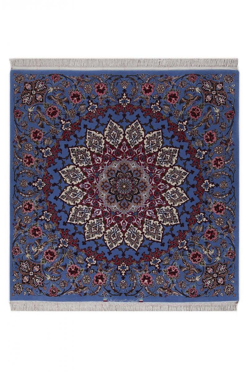 Handgeknüpfter rechteckig, Trading, Orientteppich Orientteppich, 123x123 mm Seidenkette Höhe: 6 Isfahan Nain