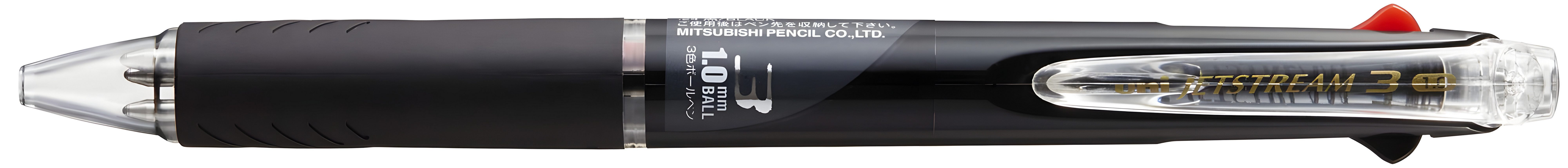 uni-ball Tintenroller Faber Castell Tintenroller UB JETSTREAM schwarz Multicolour