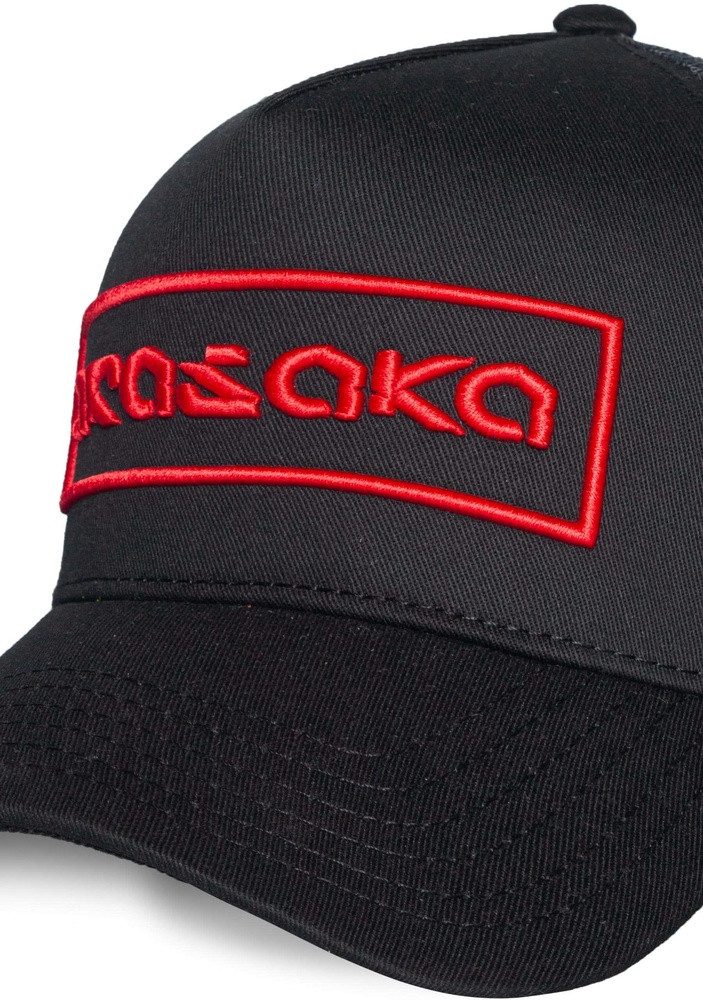 Cyberpunk 2077 Snapback Cap
