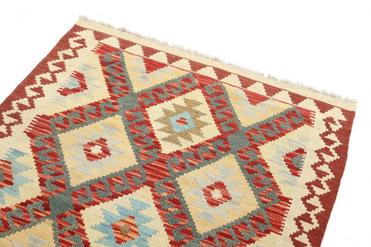 Orientteppich Kelim Afghan 82x116 Handgewebter Trading, rechteckig, Höhe: 3 Orientteppich, Nain mm