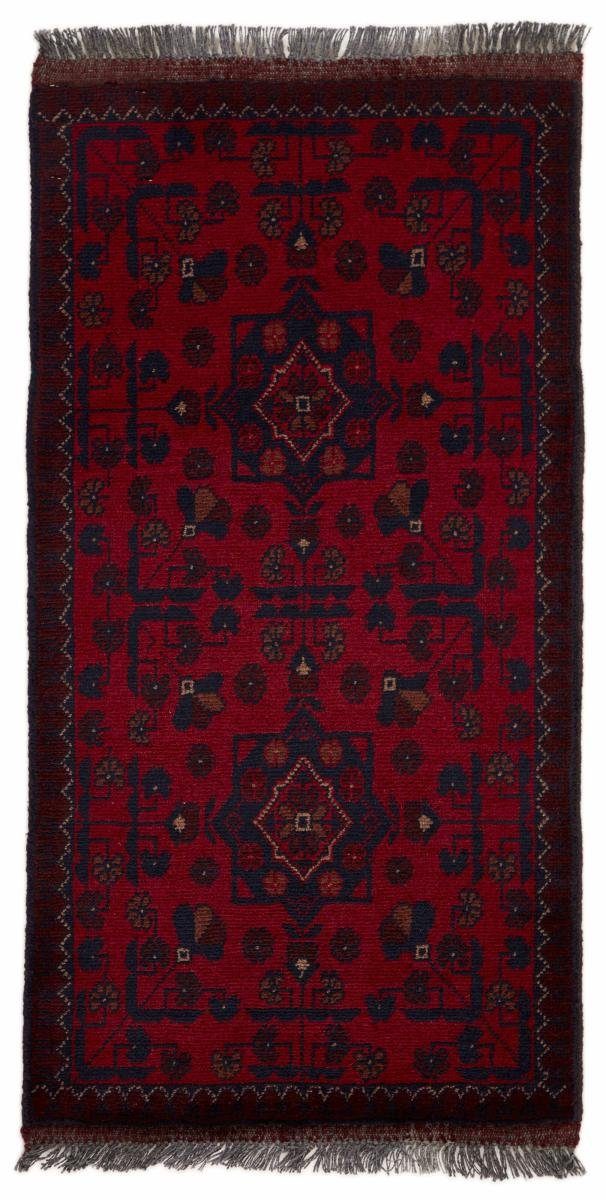 Tagesgericht Orientteppich Afghan Mauri Läufer, Orientteppich Trading, Nain 6 rechteckig, Handgeknüpfter Höhe: 53x99 mm