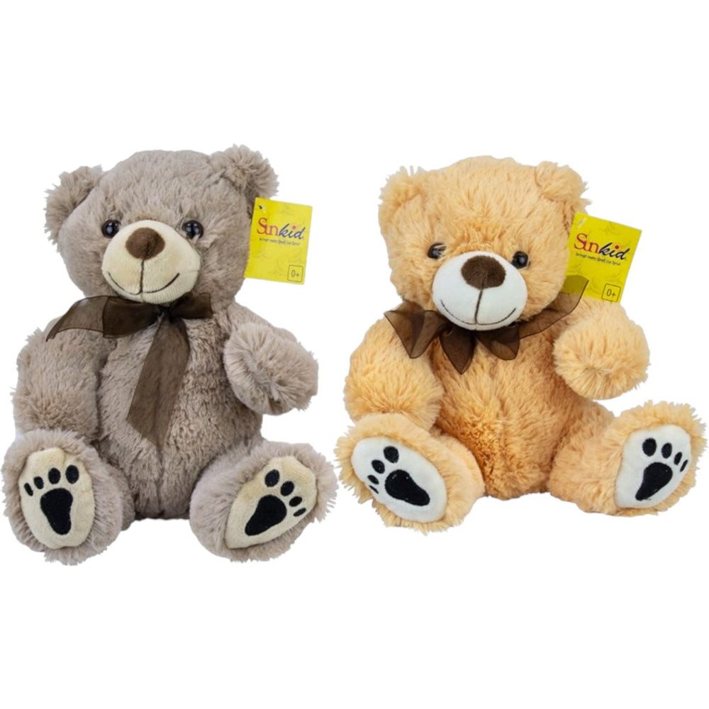 SUNKID Kuscheltier Sunkid Plüschbär – Kuschelbär – Kuscheltier 25 cm