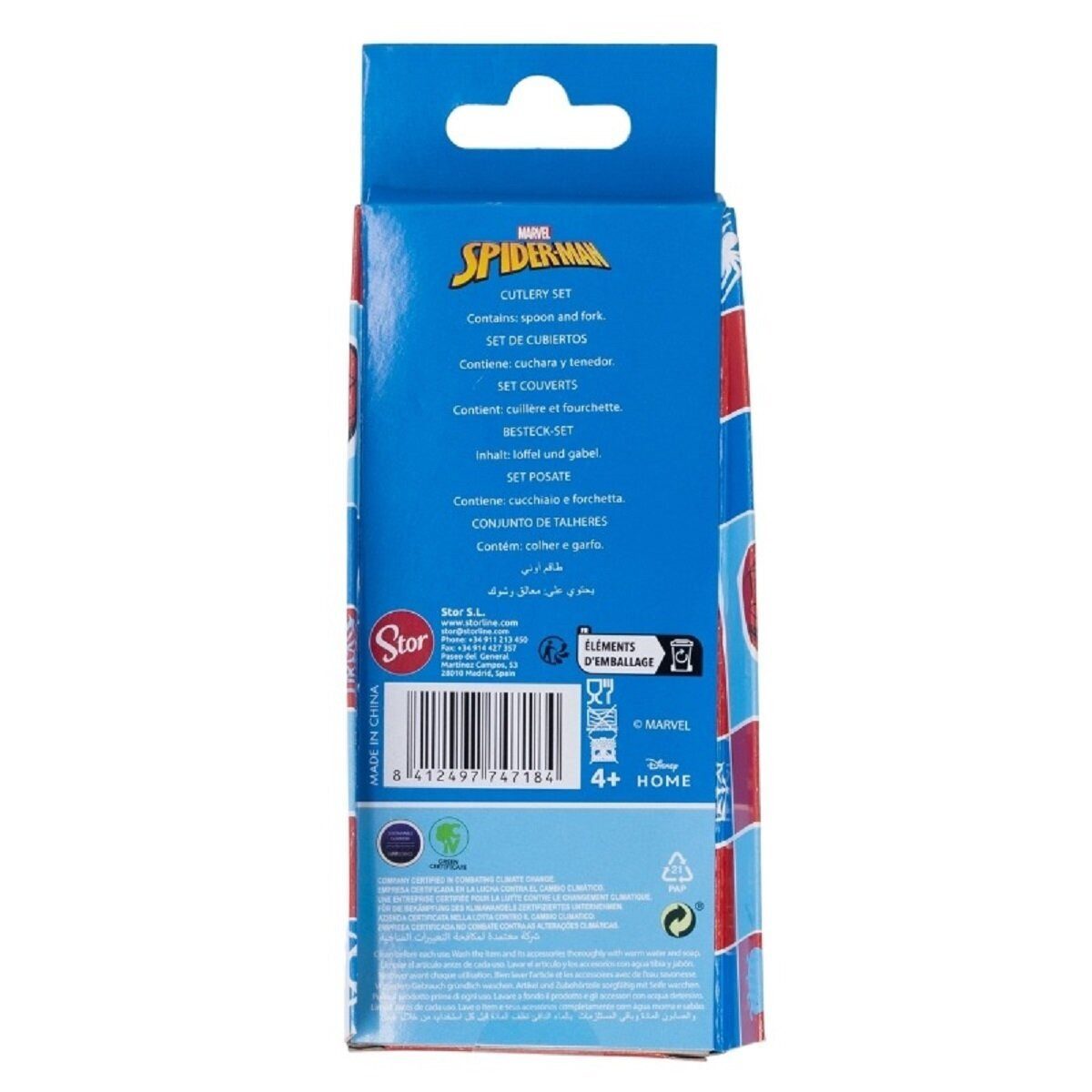 Spiderman Kinderbesteck Spiderman Kinderbesteck Set 2-teilig Löffel & Gabel mit Motivgriffen (2-tlg), 100% Kunststoff
