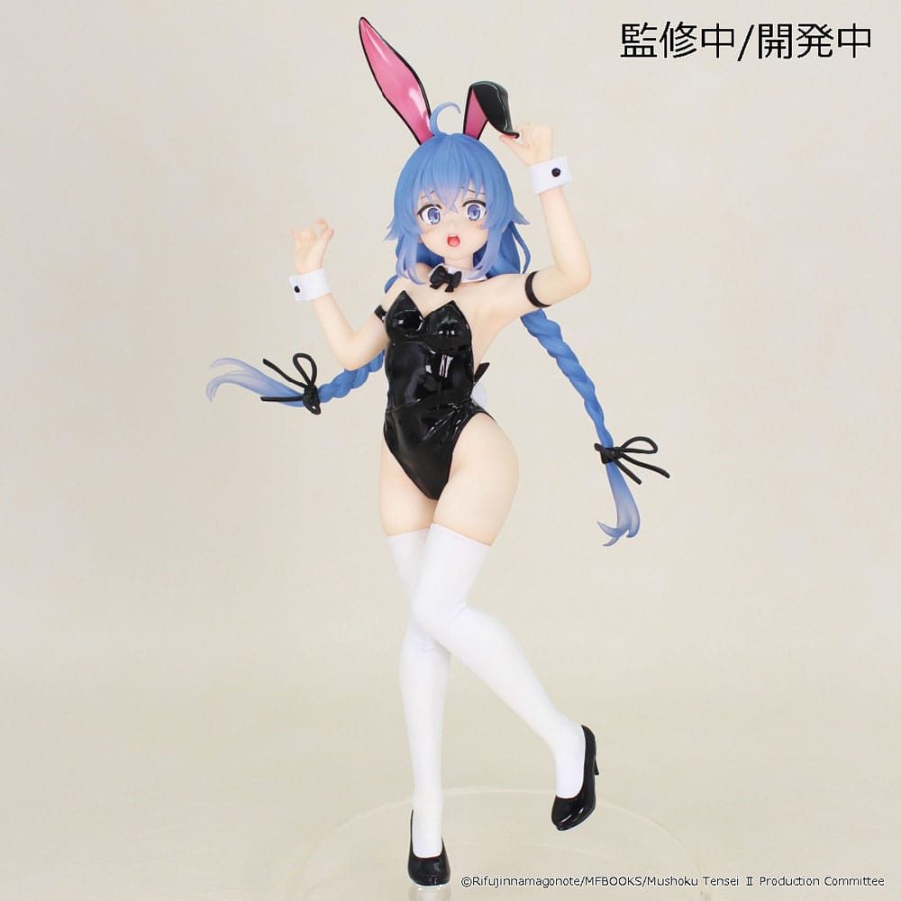 System Service Merchandise-Figur Mushoku Tensei: Jobless Reincarnation Season 2 Vivit Roxy 18 cm