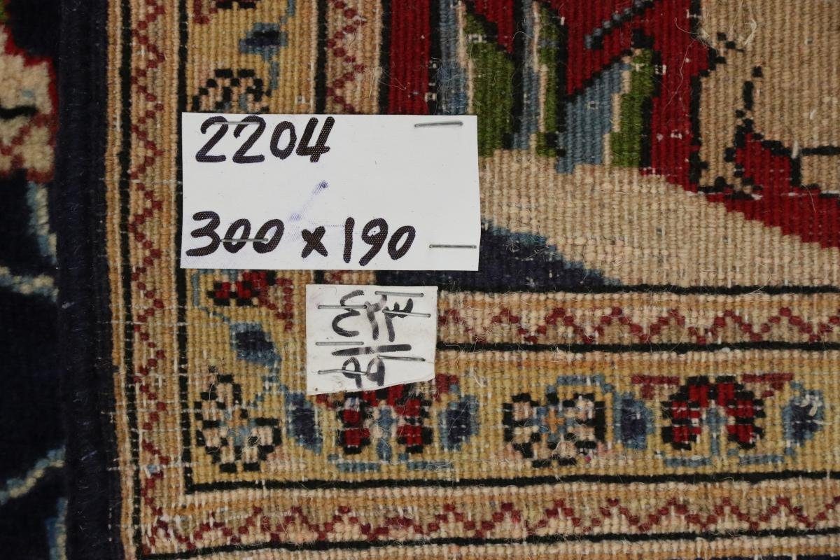 Shahreza mm rechteckig, Orientteppich Handgeknüpfter Höhe: 8 189x299 Nain Orientteppich Trading, Perserteppich, /