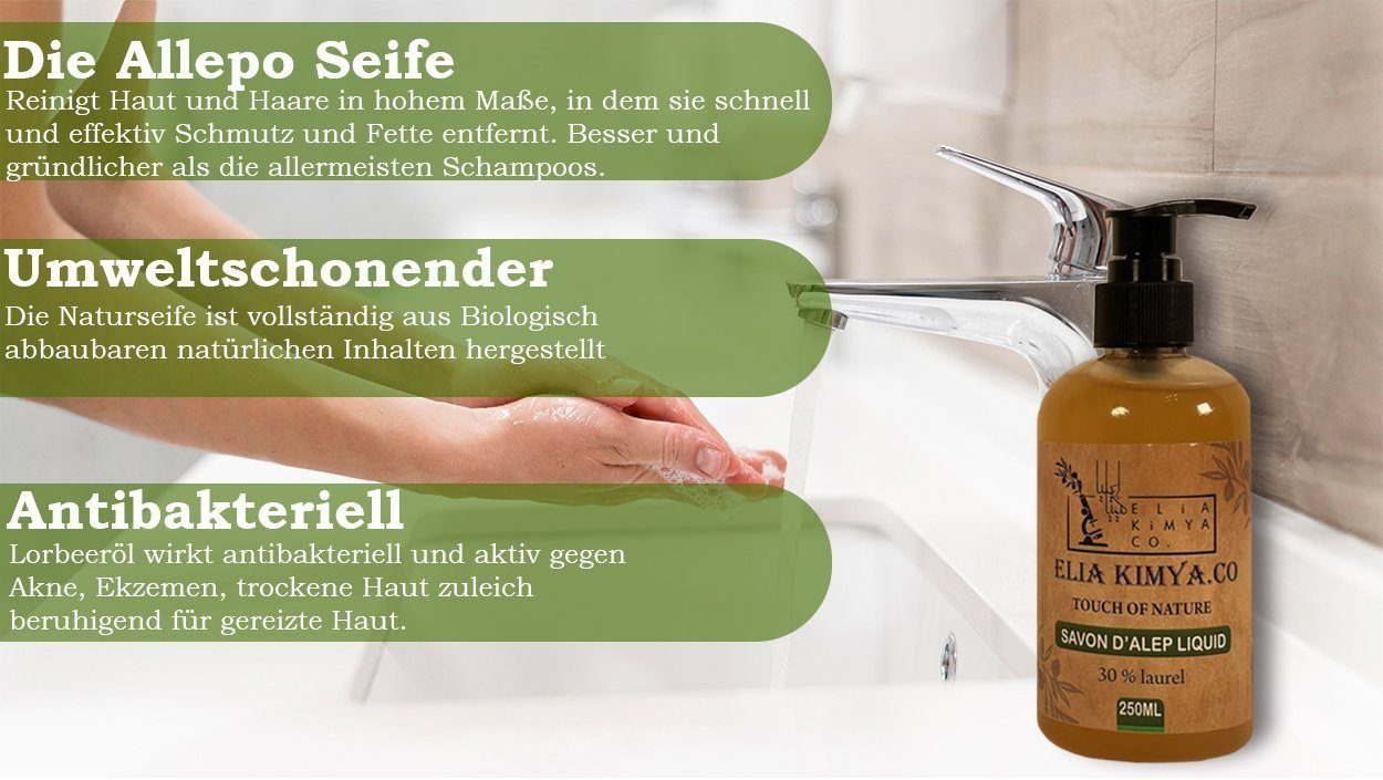 Sibastore Handseife Aleppo Flüssigseife 2x 250ml Bio Naturseife für alle Haut-& Haartypen, 2-tlg., Pflegeseife Naturkosmetik aus 30% Lorbeeröl & 70% Olivenöl Handseife