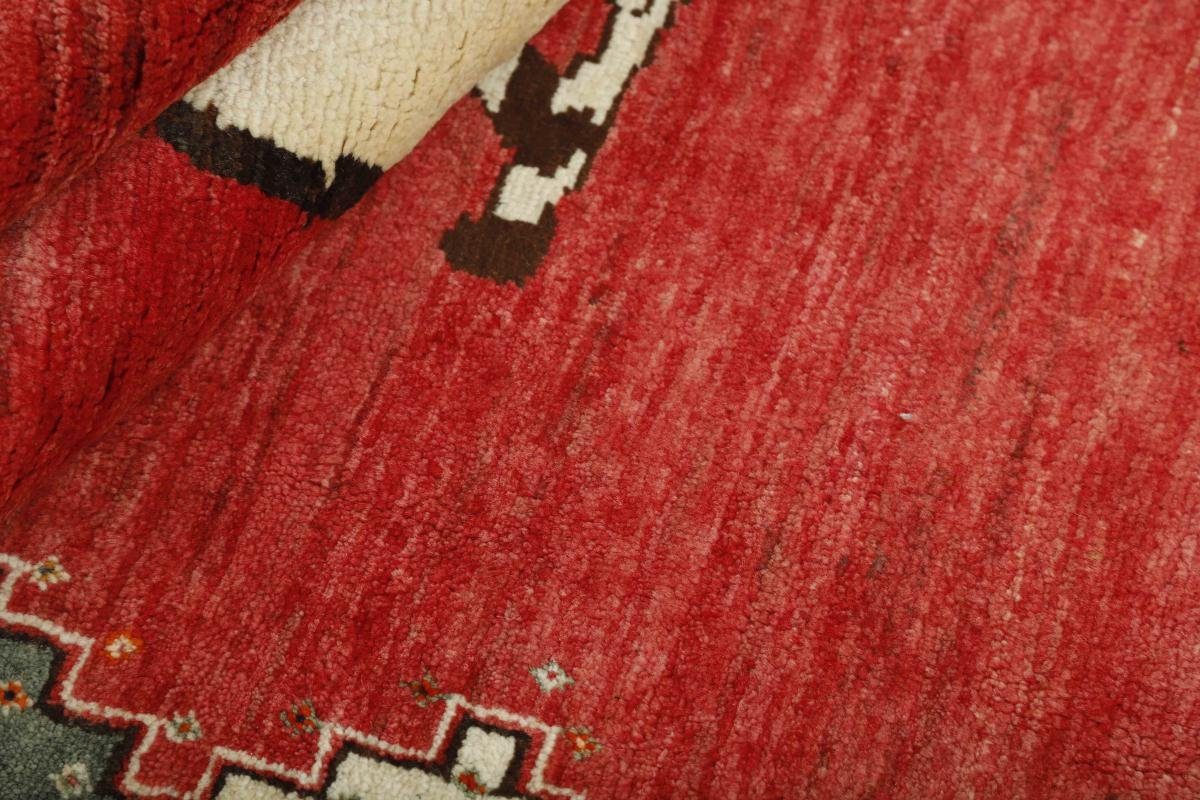 Orientteppich Ghashghai Figural mm Handgeknüpfter rechteckig, 12 104x188 Nain Trading, Höhe: Orientteppich