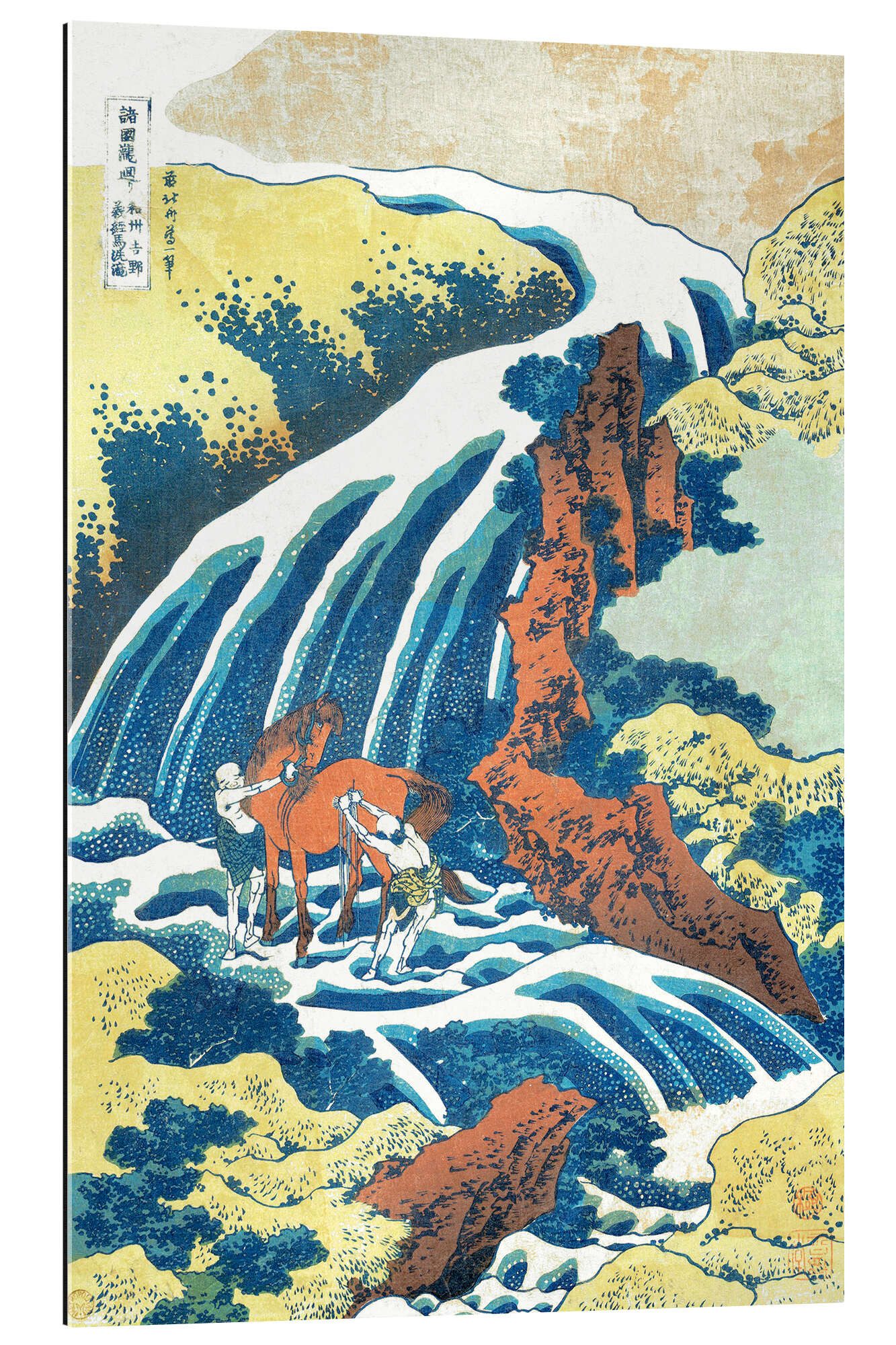 Posterlounge XXL-Wandbild Katsushika Hokusai, Zwei Männer waschen ein Pferd an einem Wasserfall, Malerei