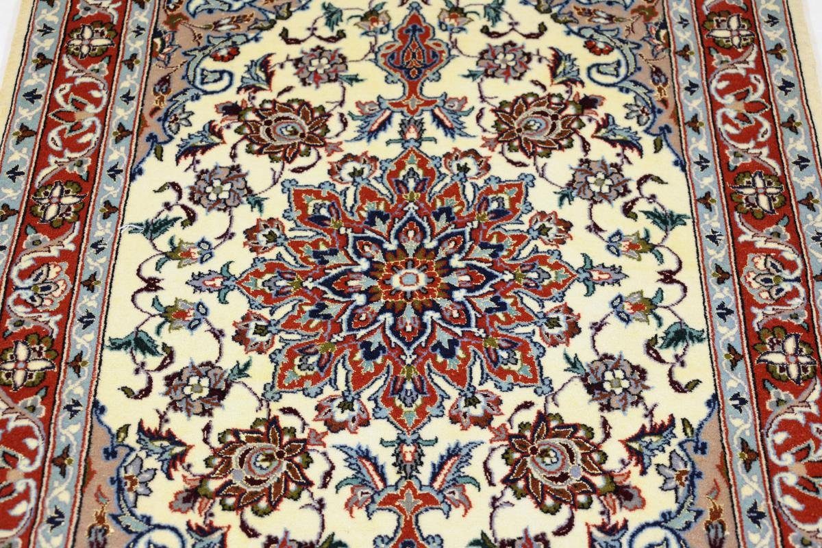 Nain Isfahan Orientteppich 73x115 Seidenkette rechteckig, Handgeknüpfter mm 8 Höhe: Orientteppich, Trading,