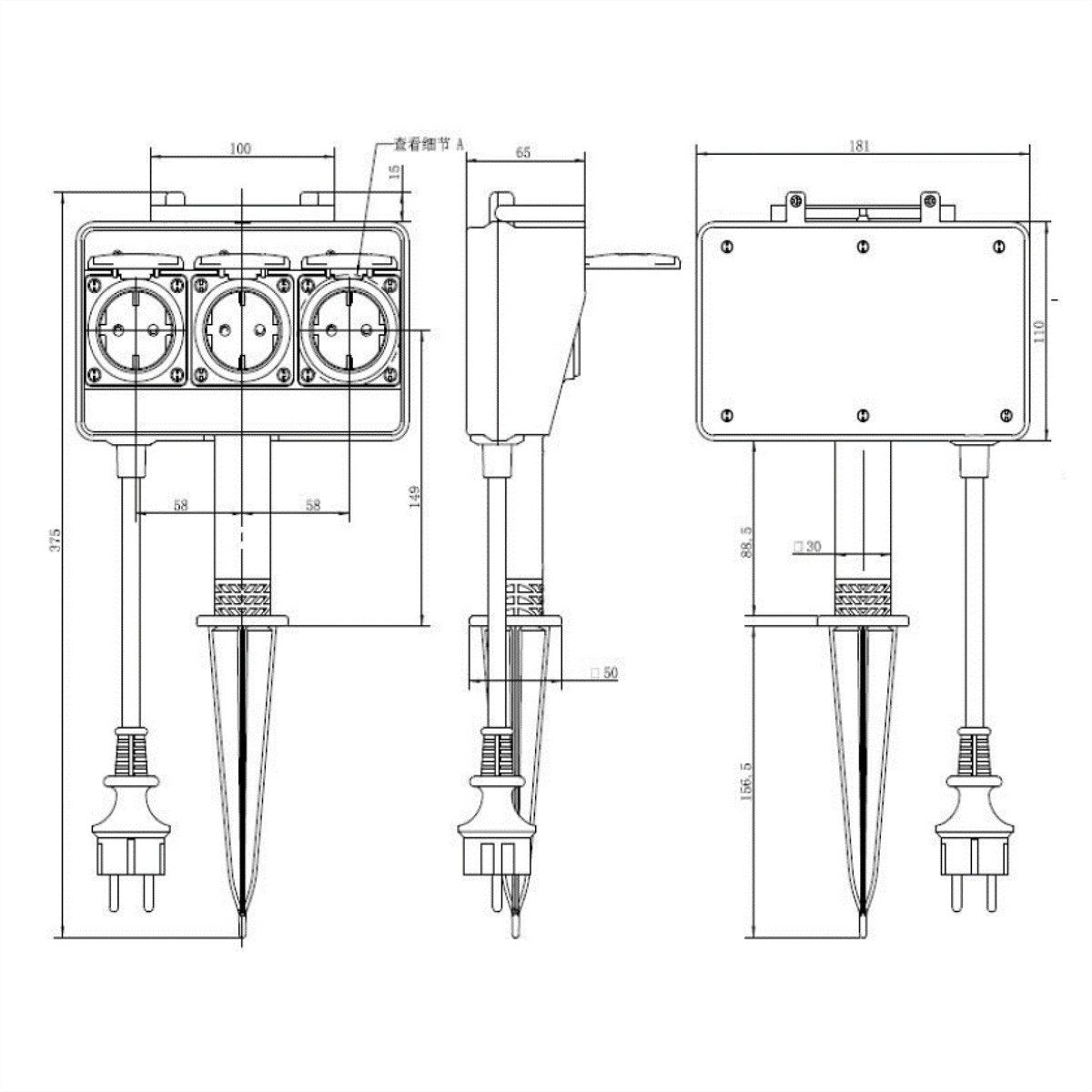 Bachmann Gartensteckdose mit Erdspieß Stromadapter Schutzkontakt, CEE 7/7, Typ-E/F zu Schutzkontakt, CEE 7/3, Typ-F, 2 cm, 3x CEE 7/3, IP44, Outdoor, 394.175