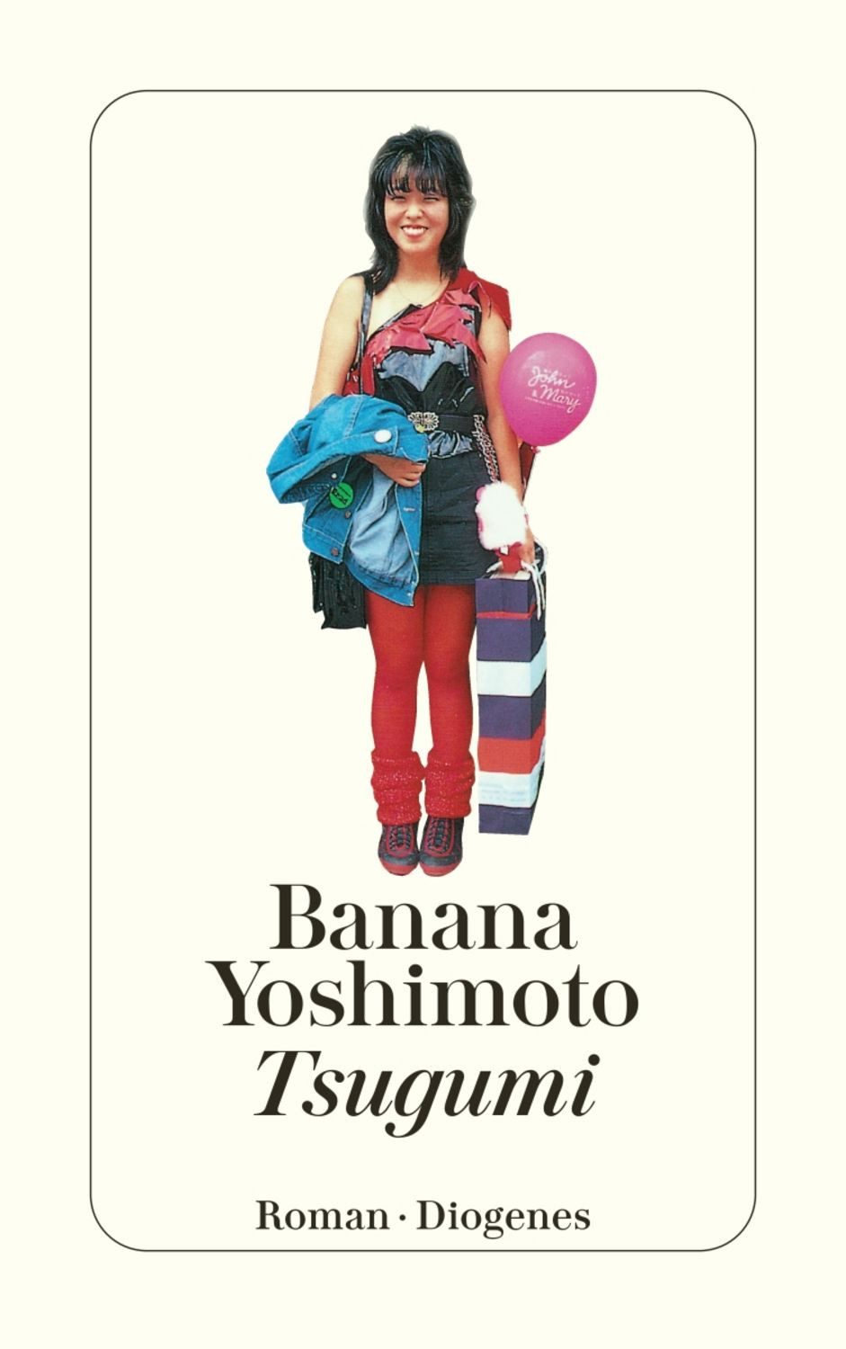 Tsugumi / Banana Yoshimoto