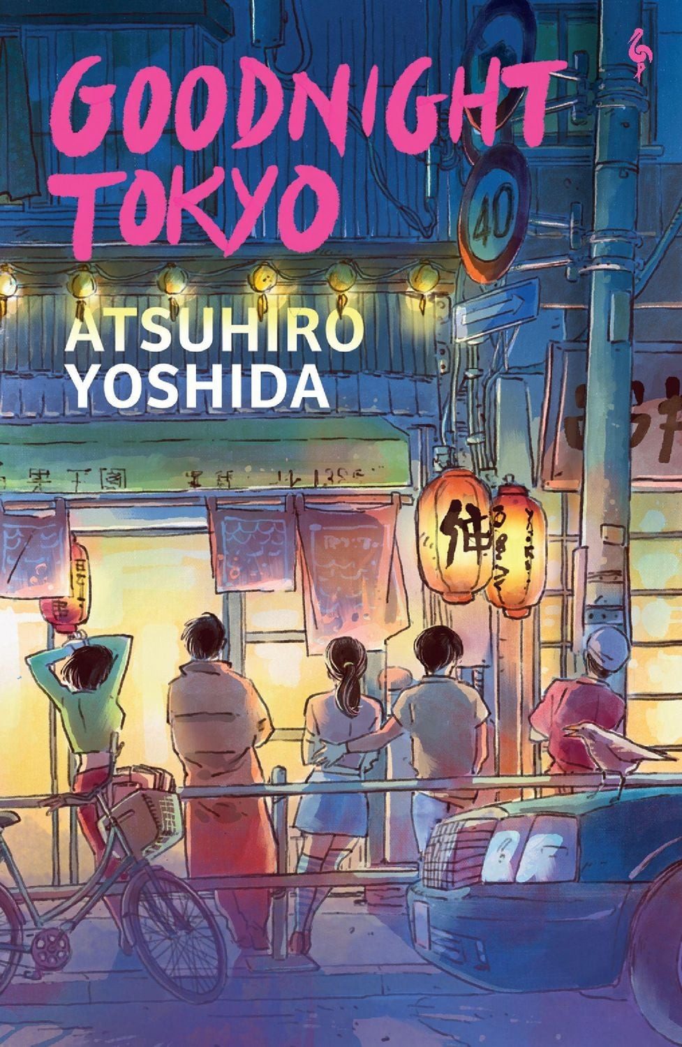 Goodnight Tokyo / Atsuhiro Yoshido