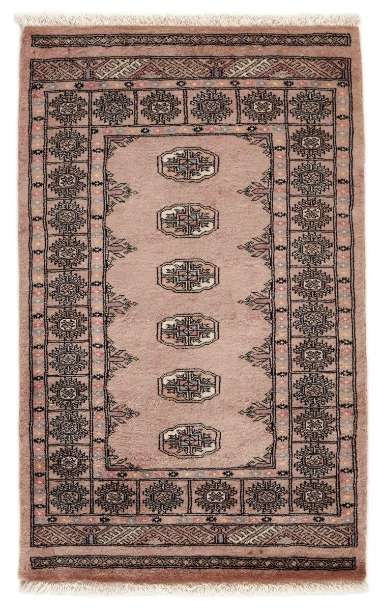 Orientteppich Pakistan Buchara 3ply 77x125 Handgeknüpfter Orientteppich, Nain Trading, rechteckig, Höhe: 8 mm