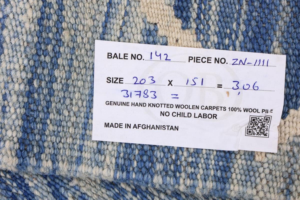 3 Design Höhe: Afghan Orientteppich Handgewebter rechteckig, Trading, 151x203 mm Orientteppich, Kelim Nain