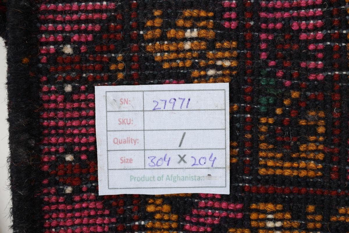 204x304 6 Höhe: Limited Orientteppich, mm Handgeknüpfter Akhche rechteckig, Orientteppich Afghan Trading, Nain