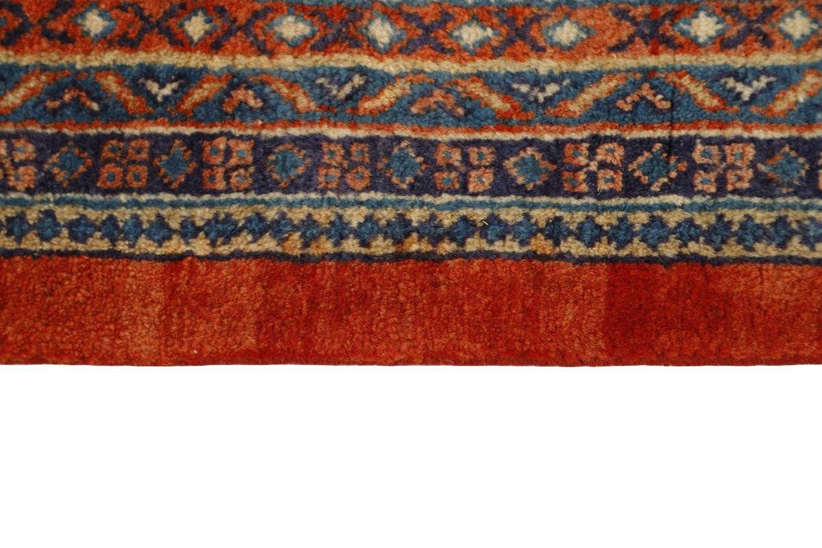Orientteppich Sarough Mir Boteh 249x317 12 Höhe: mm Orientteppich, Trading, Handgeknüpfter rechteckig, Nain