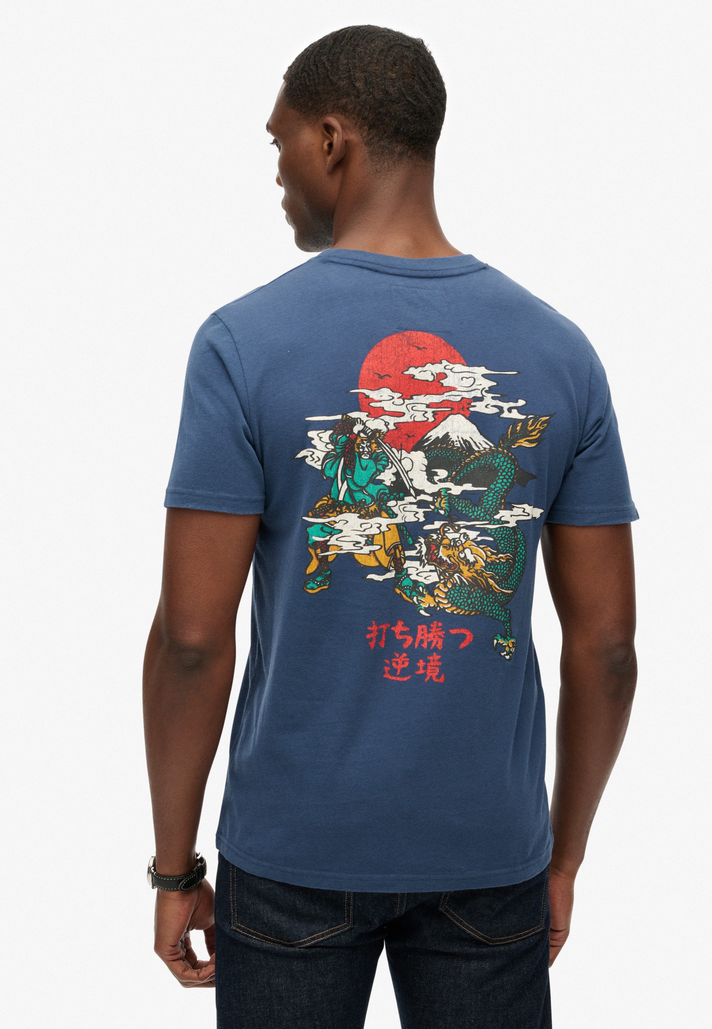 Superdry Rundhalsshirt VL TOKYO RELAXED TEE günstig online kaufen