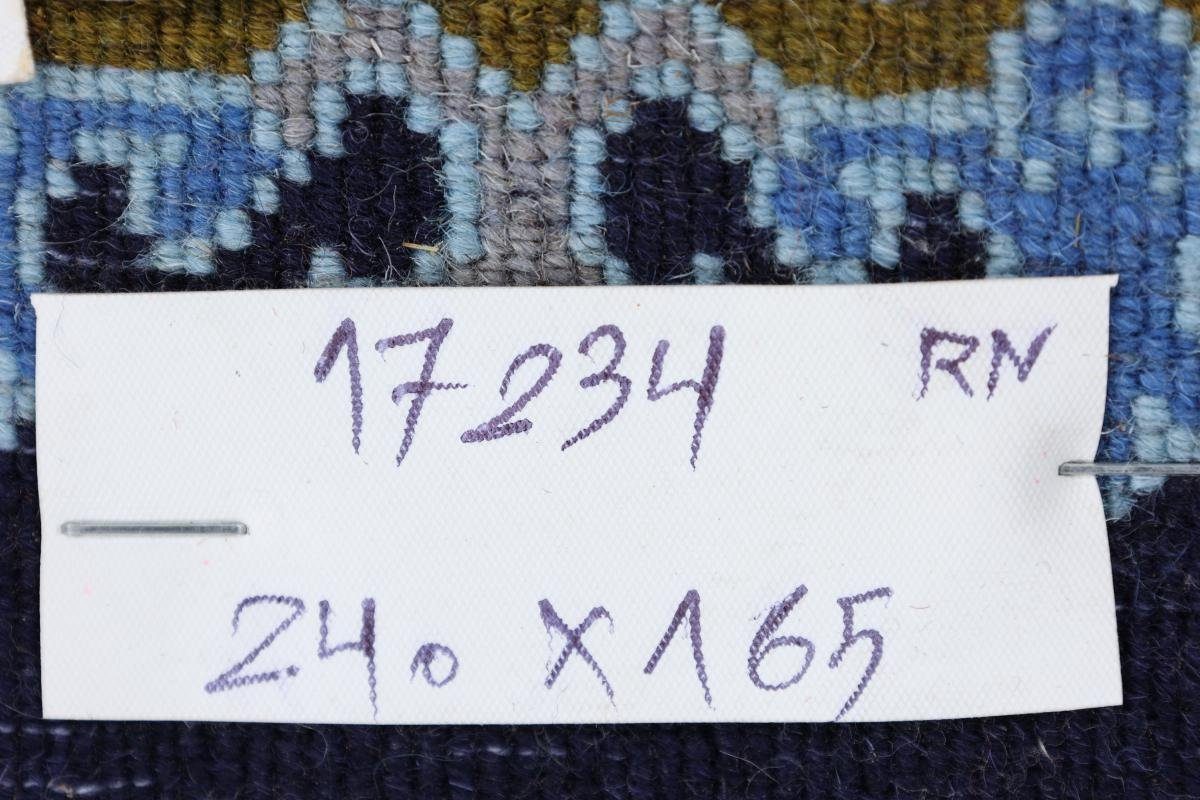 Orientteppich Ghashghai Limited 165x240 Handgeknüpfter Nain rechteckig, Höhe: 12 Trading, Orientteppich, mm