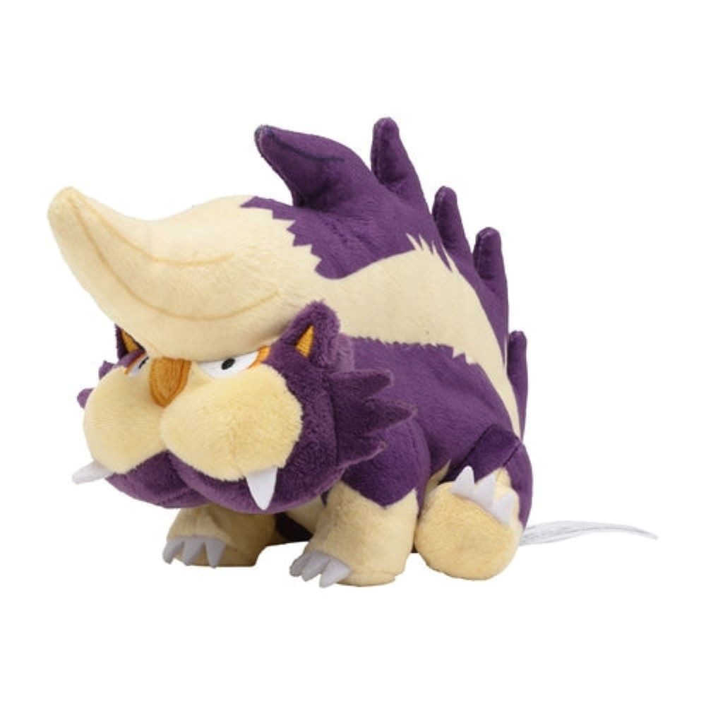 Plüschfigur Pokemon Skuntank Kuscheltier - 19 cm Plüschtier Skuntank Original