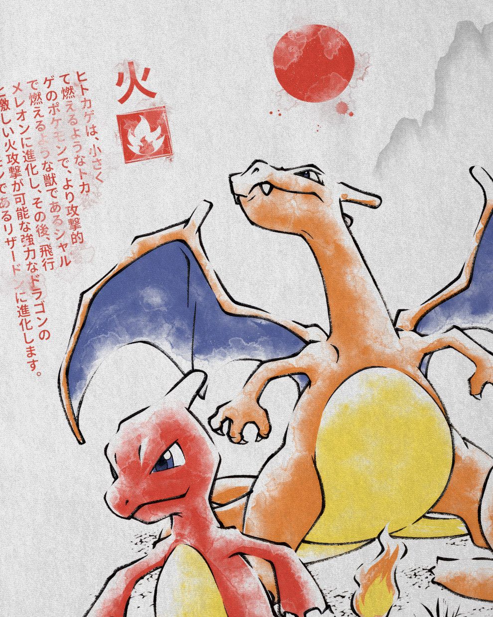 style3 T-Shirt pokemon pikachu mewtu glumanda bisasam schiggy evoli gengar relaxo go – Bild 2 von 3