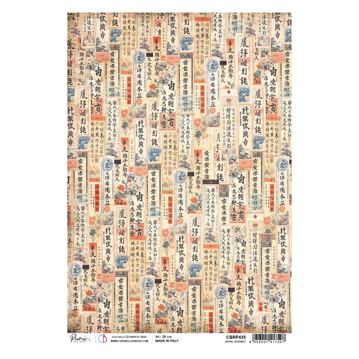 Ciao Bella Seidenpapier Land of the Rising Sun - Japan Journey, DIN A4