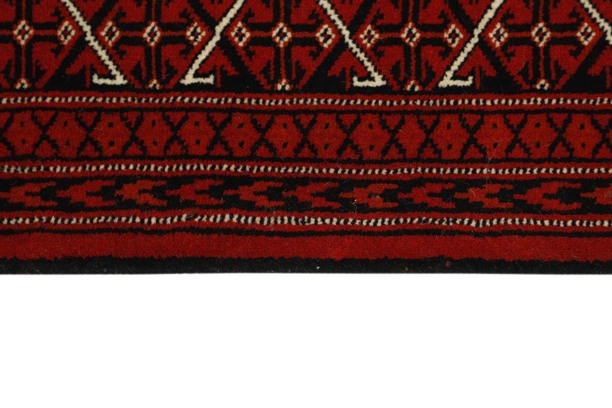 Handgeknüpfter Trading, mm 207x209 6 / Turkaman Höhe: Perserteppich, Orientteppich Orientteppich Nain rechteckig,