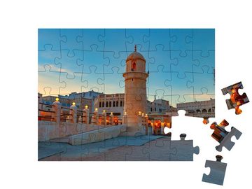 puzzleYOU Puzzle Auf dem Souq Waqif in Doha, Katar, 48 Puzzleteile, puzzleYOU-Kollektionen Naher Osten