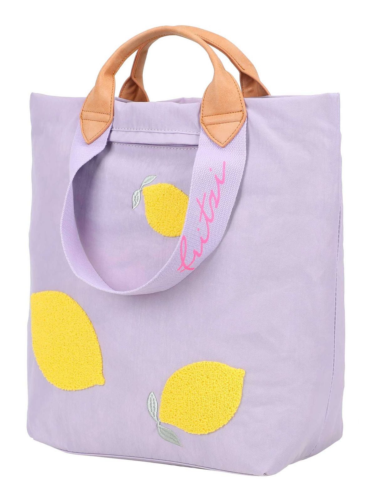 Fritzi aus Preußen Rucksack Squeezy Lemon günstig online kaufen