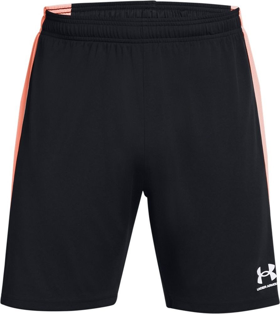 Under Armour® Shorts Ua M'S Ch. Knit Short günstig online kaufen